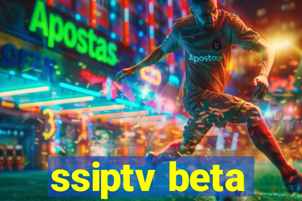 ssiptv beta